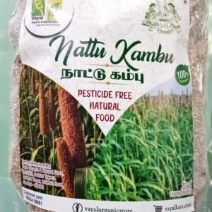 VOS NATTU KAMBU WHOLE - Image 1