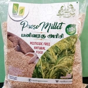 VOS PANIVARAGU - Image 1