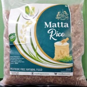 VOS MATTA RICE 1KG - Image 1