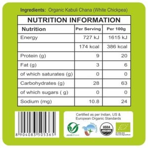 24MA KABULI CHANA 500gm - Image 2