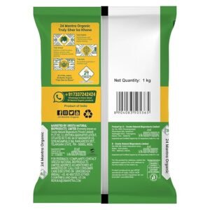 24MA KABULI CHANA 500gm - Image 3