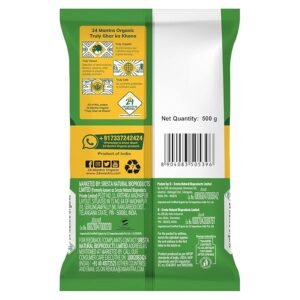 24MA KABULI CHANA 500 GMS - Image 3