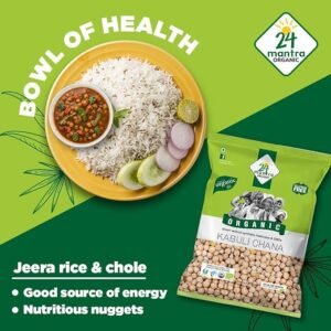 24MA KABULI CHANA 500 GMS - Image 1