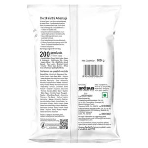 24MA KISMIS 100 GMS - Image 2