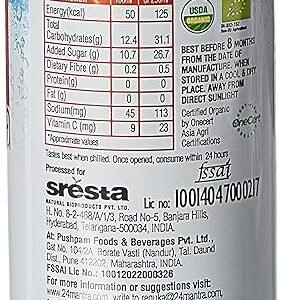 24MA MANGO BLAST 250 ML - Image 2