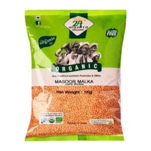 24MA MASOOR DAL 1 KG - Image 1