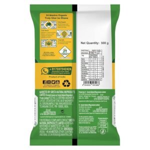 24MA MASOOR MALKA 500 G - Image 3