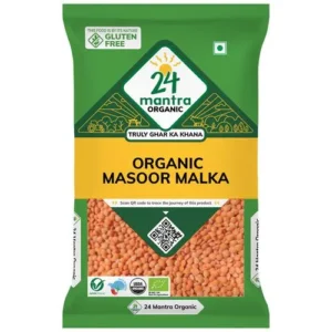 24MA MASOOR MALKA 500 G - Image 1