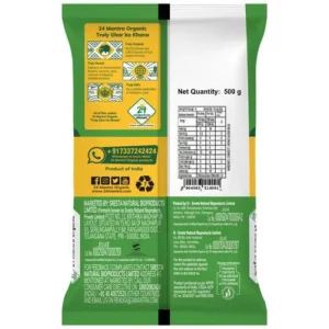 24MA MASOOR MALKA 500 G - Image 4