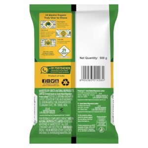 24MA MASOOR WHOLE 500 G - Image 3