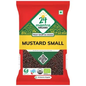 24MA MUSTARD SMALL 100 GMS - Image 1
