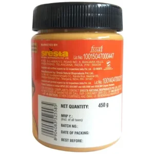 24MA PEANUT BUTTER 150 GMS - Image 2