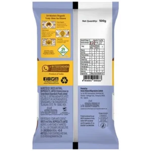 24MA ROASTED CHANA BENGAL GRAM DAL 500 GMS - Image 1