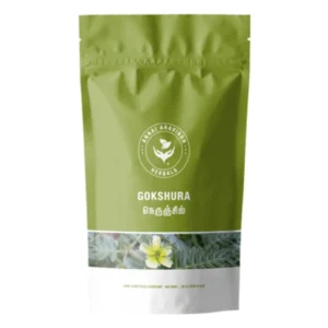 ANNAI NERUNJIL KUDINEER 50GM - Image 1