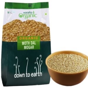 D2 EARTH MOTH DAL MOGAR 500 G - Image 1