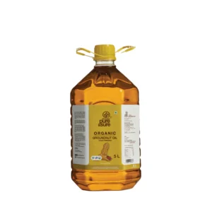 PS GROUND NUT OIL 5LTR - Image 1