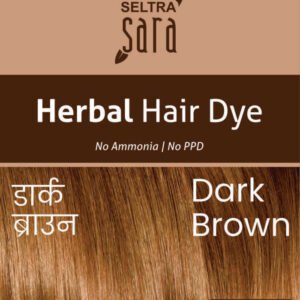 SARA DARK BROWN - Image 1