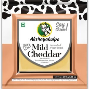 AK MILD CHEDDAR 200GM - Image 1