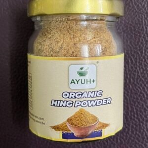 AYUH HING PWD - Image 1