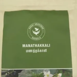 ANNAI MANATHAKALI PWD 50GM - Image 1