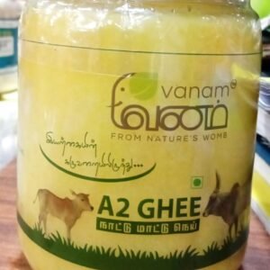 VN A2 COW GHEE 500GM - Image 1