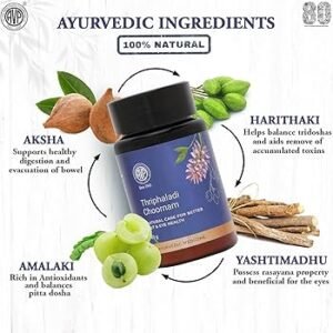 AVP THRIPHALADI CHOORNAM 40G - Image 1